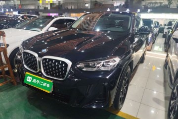 Used BMW X4 2022 xDrive 25i M Sport Package