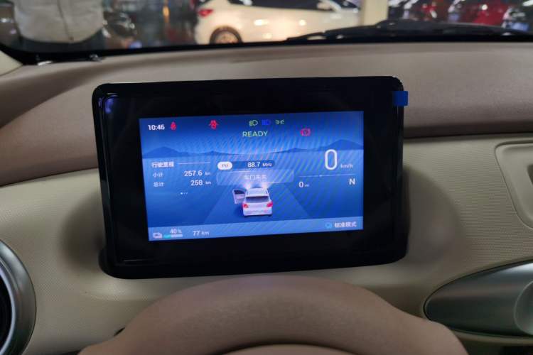 Used Wuling Hongguang MINIEV 2025 Four-Door Version Advanced Edition
