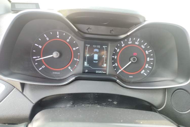 Used Chery Arrizo 5 2017 1.5L CVT Trendsetting Edition
