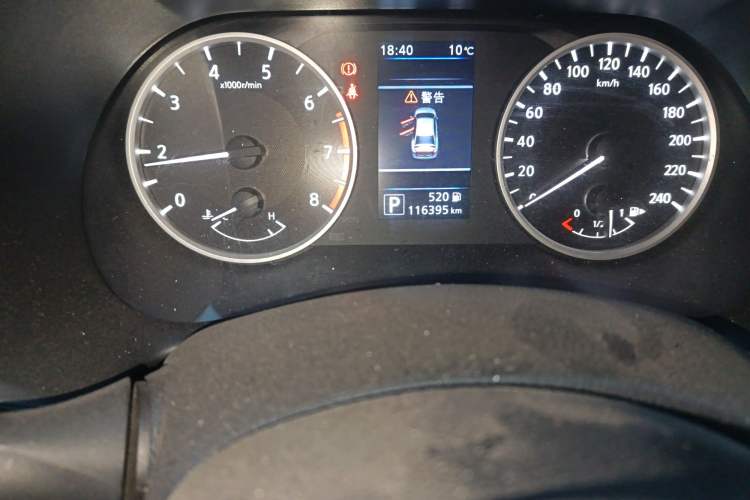 Used Nissan Sylphy 2020 Revised Version 1.6L XL CVT Smart Enjoyment Edition