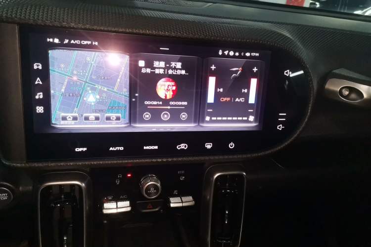 Used Haval DARGO 2024 1.5T DCT Border Collie Edition