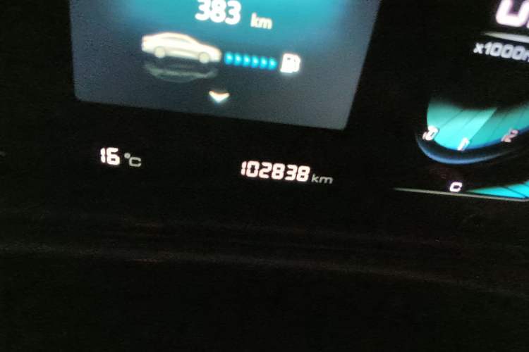 Used Changan Eado 2020 PLUS Blue Whale NE 1.4T GDI DCT Prestige Model
