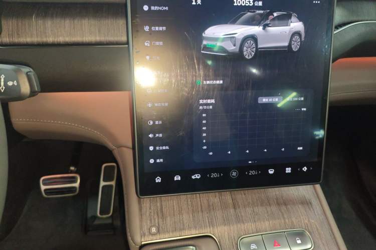 Used Nio ES7 2022 75 kWh
