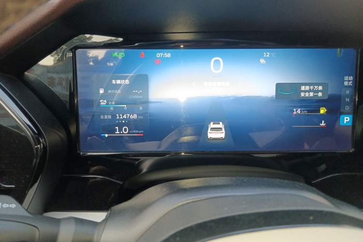 Used Geely Auto Monjaro L 2021 2.0TD High-Power Automatic All-Wheel Drive Luxury Version
