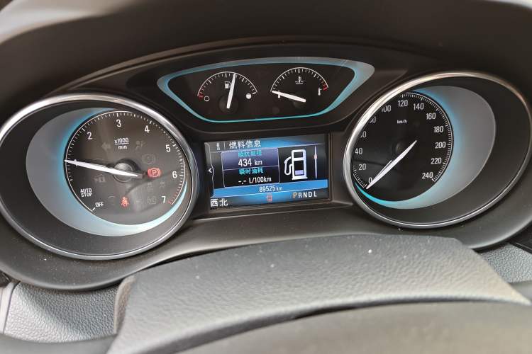 Used Buick Envision 2017 20T Two-Wheel Drive Luxury Model
