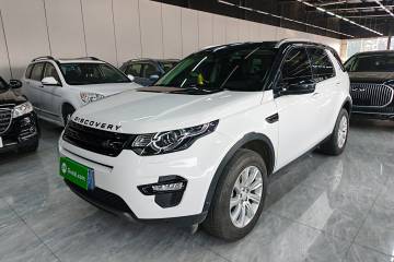 Used Land Rover Discovery Sport 2019 240 PS SE Version China VI Standard