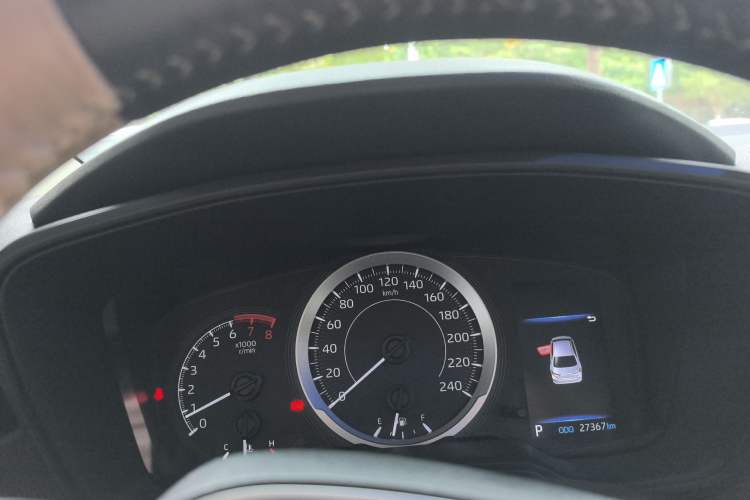 Used Toyota Corolla 2021 1.2T S-CVT Elite PLUS Edition
