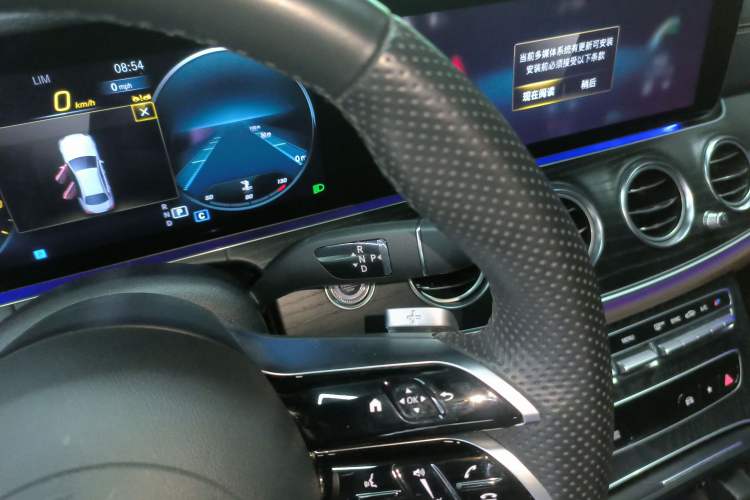 Used Mercedes-Benz E-Class 2023 Restyled E 300 L Sporty and Stylish Edition
