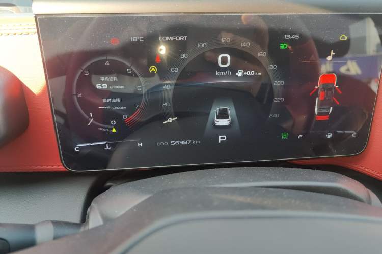 Used Geely Auto icon 2020 1.5TD i9 BSG