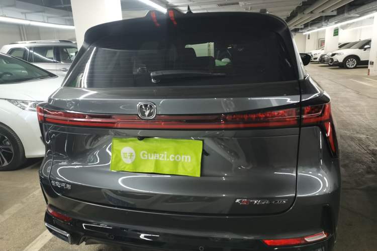 Used Changan CS75 PLUS 2023 3rd Generation 1.5T Automatic Prestige Model