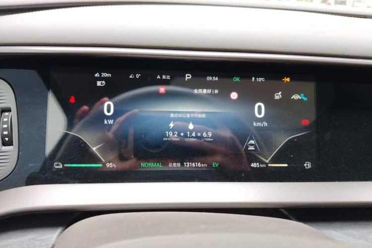 Used Denza D9 2022 DM-i 1040 Prestige Model