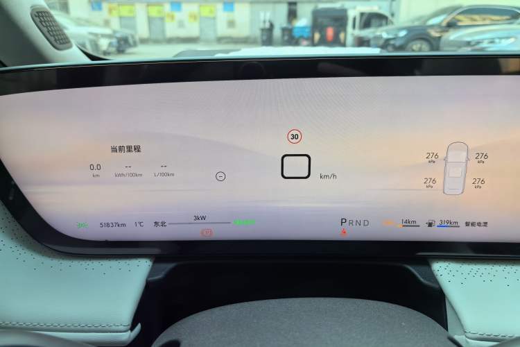 Used Buick GL8 New Energy 2024 Lu Zun Luxury Edition 7-Seater
