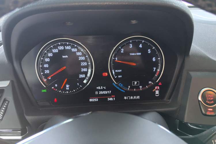 Used BMW 1 Series 2018 Revised 118i Fashion Edition
