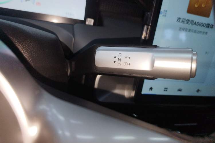 Used AION Y 2023 Plus 510 Enjoy Edition
