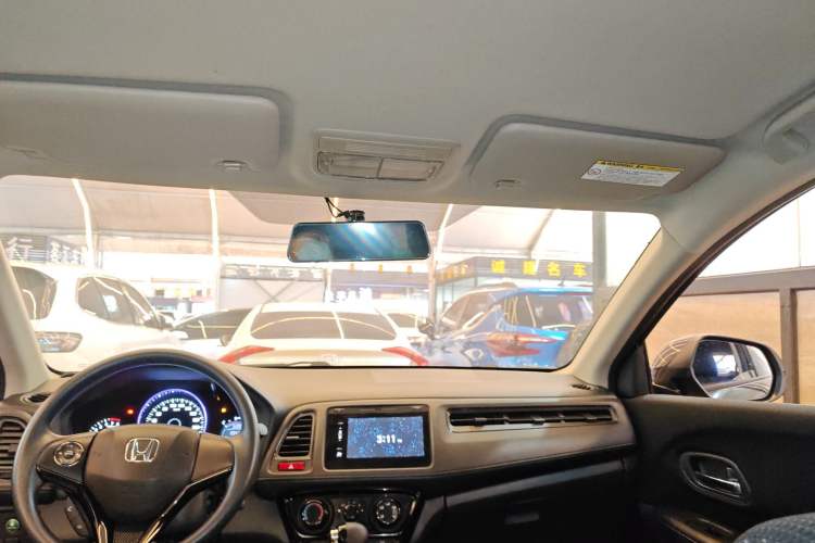 Used Honda Vezel 2015 1.8L CVT 2WD Elite Model