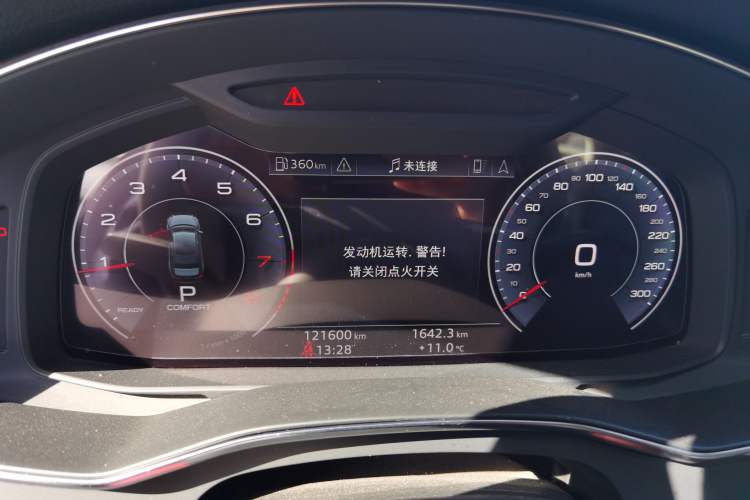 Used Audi A6L 2020 45 TFSI Prestige Elegant Edition
