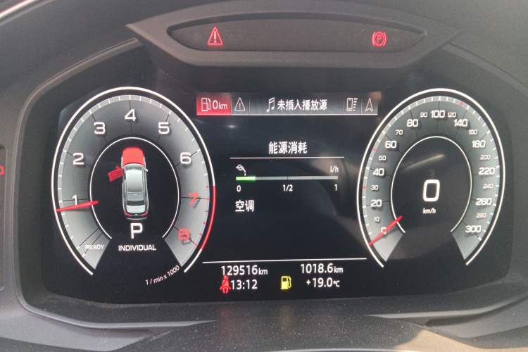 Used Audi A6L 2020 40 TFSI Luxury Dynamic Model