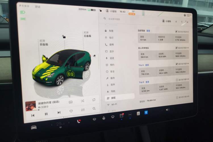 Used Tesla Model Y 2022 Revised Version Long-Range All-Wheel Drive