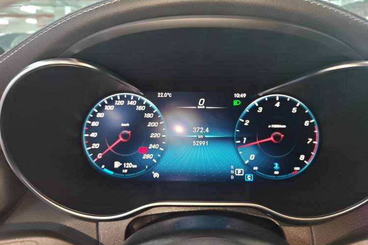 Used Mercedes-Benz C-Class (Import) 2020 C 200 Coupe
