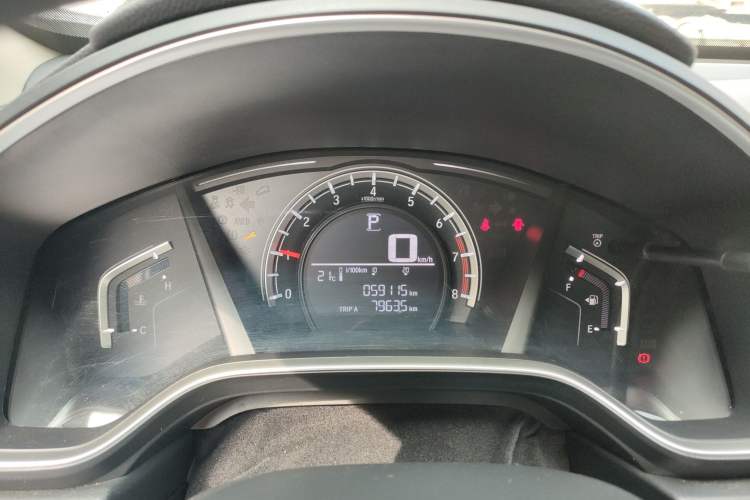 Used Honda CR-V 2021 240TURBO CVT 2WD Comfort Version
