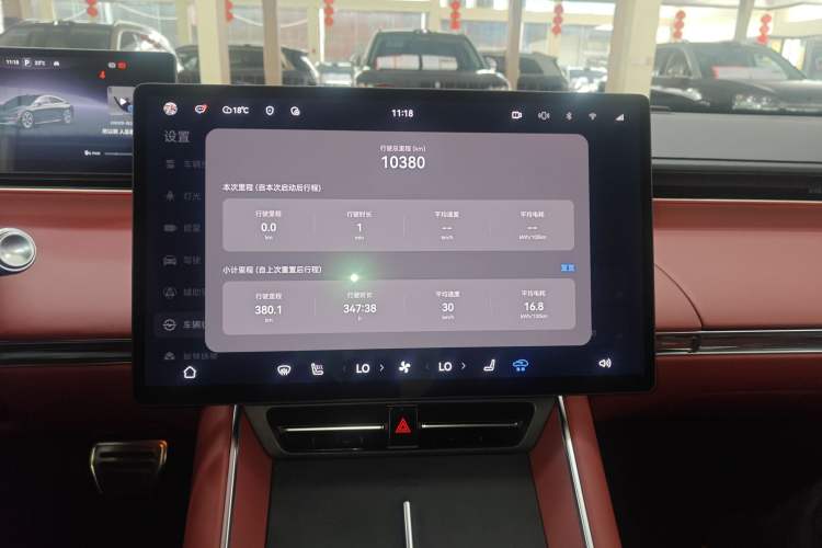 Used Hima Luxeed S7 2025 855 km Max
