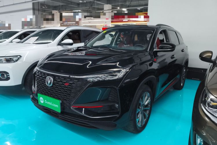 Used Changan CS75 PLUS 2020 2.0T Automatic Pilot Version