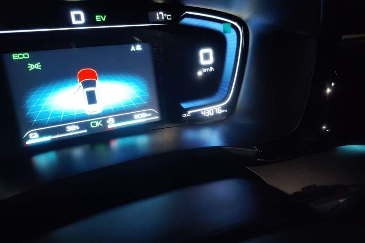 Used BYD Song PLUS New Energy 2021 DM-i 110KM Flagship Model
