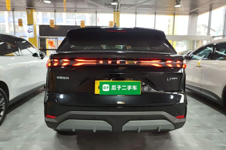 Used Geely Galaxy L7 2025 EM-i 115km Exploration Edition