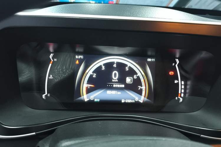 Used GAC Trumpchi GS3 2021 POWER 270T Automatic Luxury Edition
