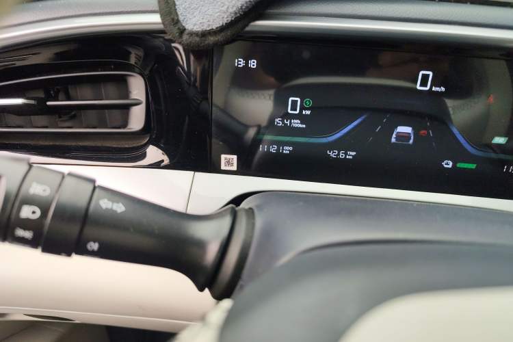 Used  Geome 2025 310km Youth Edition