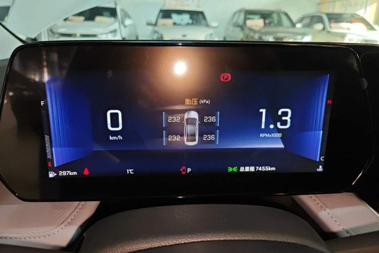 Used Chevrolet Monza 2024 1.5L Dual-Clutch Enjoyment Edition
