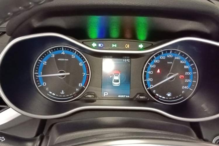 Used Geely Auto Emgrand 2019 Leading Edition 1.5L CVT Luxury Model China VI Standard
