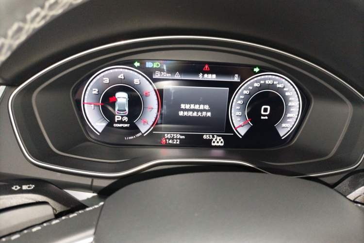 Used Audi Q5L 2022 40T Fashionable and Dynamic Model
