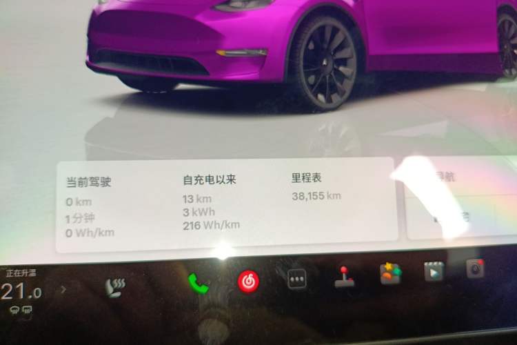 Used Tesla Model Y 2022 Revised Version Rear-Wheel Drive