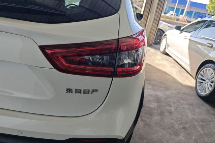 Used Nissan Qashqai 2022 2.0L CVT XV Premier Luxury Edition
