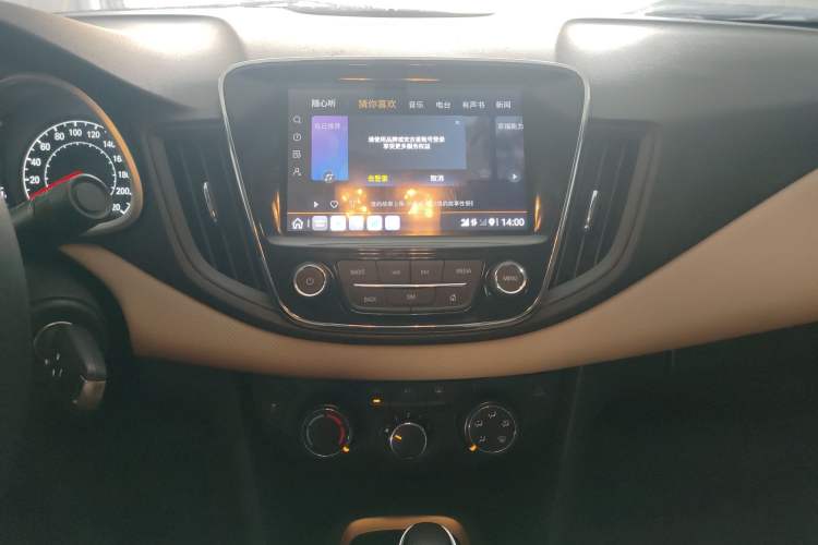 Used Chevrolet Monza 2021 320 Automatic Enjoyment Sunroof Edition