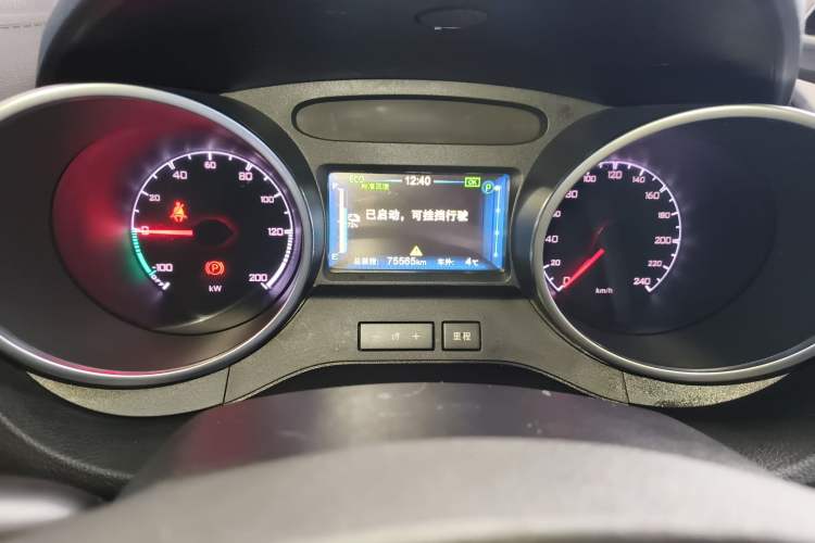 Used BYD Yuan New Energy 2018 EV360 Smart Connected Cool Model