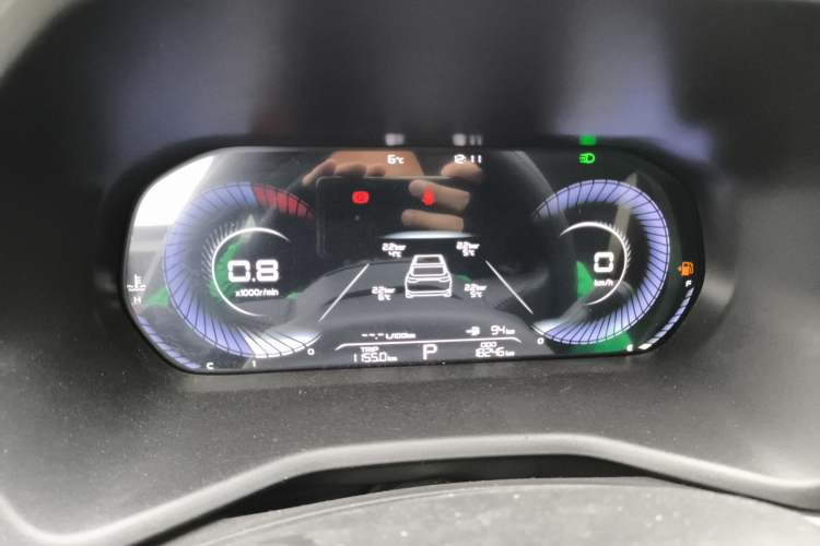 Used Geely Auto Emgrand 2022 4th Generation 1.5L CVT Flagship Model
