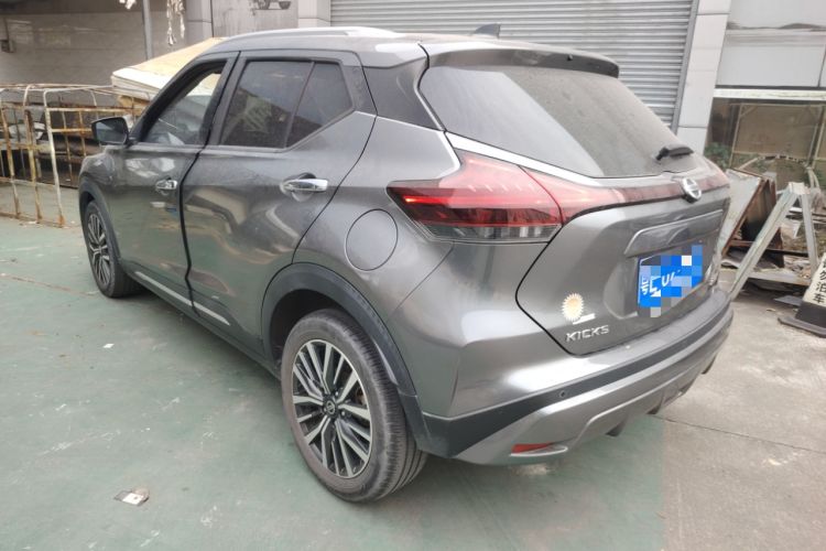 Used Nissan Kicks 2022 1.5L CVT XV Luxury Edition
