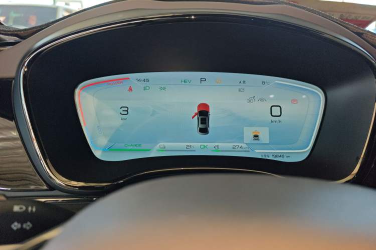 Used BYD Han 2023 DM-i Champion Edition 121KM Elite Model
