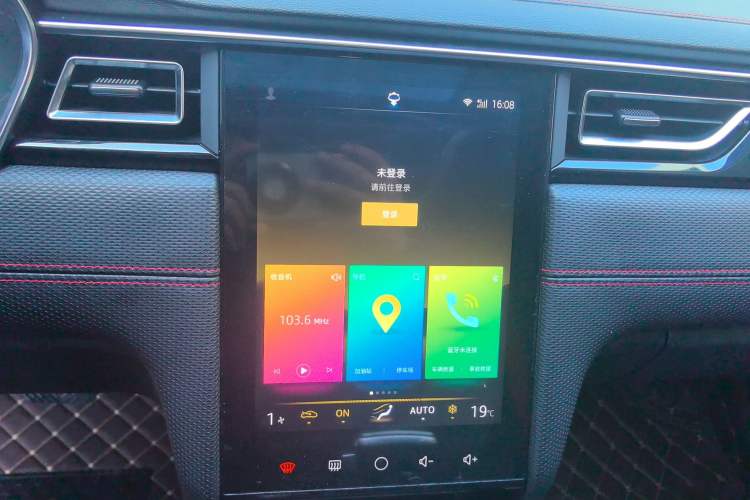 Used SOL A5 2021 1.5T CVT Prestige Smart Connectivity Model
