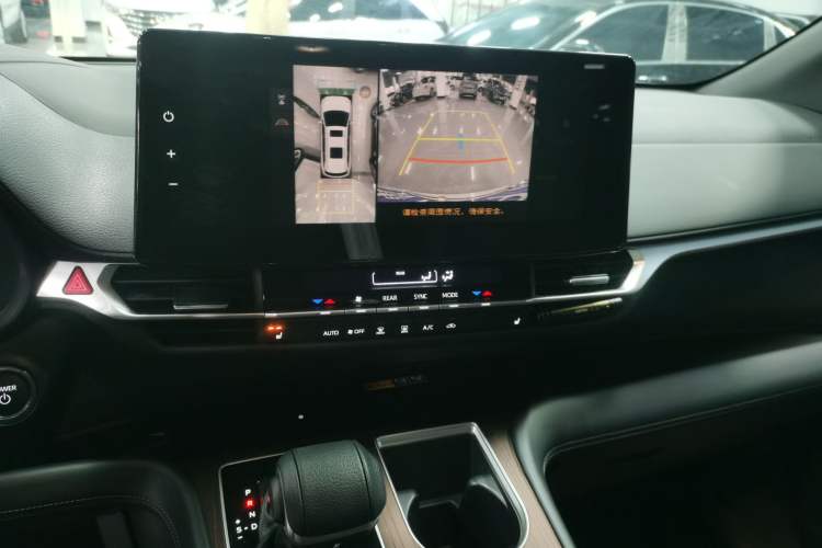 Used Toyota Granvia 2024 2.5L Hybrid Prestige PLUS Edition
