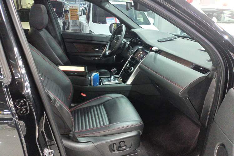 Used Land Rover Discovery Sport 2020 249 PS R-Dynamic Performance Tech Edition 7 Seats
