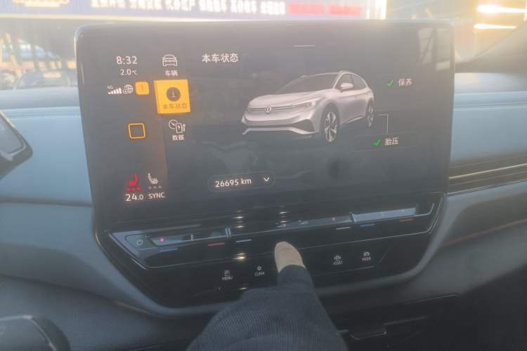 Used Volkswagen ID.4 X 2023 Pure Long-Range Version
