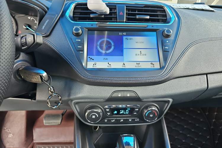 Used Ford Escort 2017 Happiness Edition 1.5L Automatic Fashion Version
