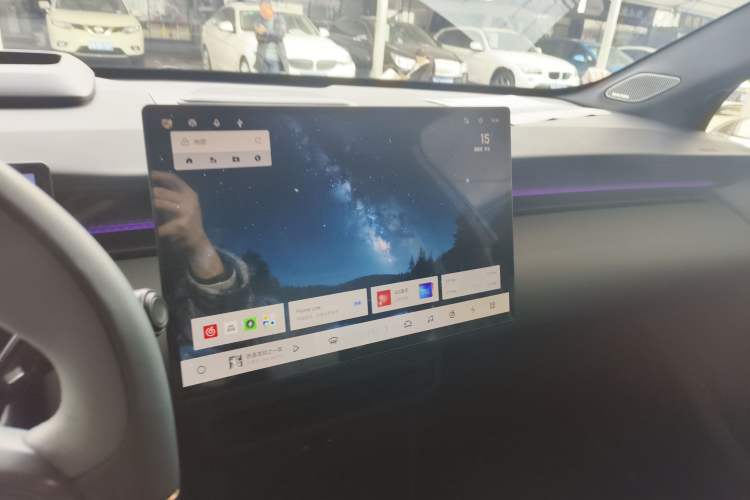 Used Lynk & Co Z20 2025 530 km Range Rear-Wheel Drive Max
