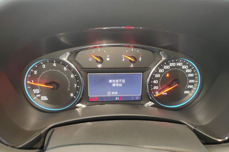 Used Chevrolet Equinox 2023 Mild Hybrid 2.0T RS Smart Boundary-Pushing Edition