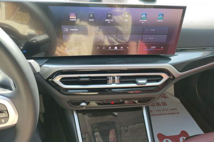 Used BMW 3 Series 2024 325Li M Sport Package