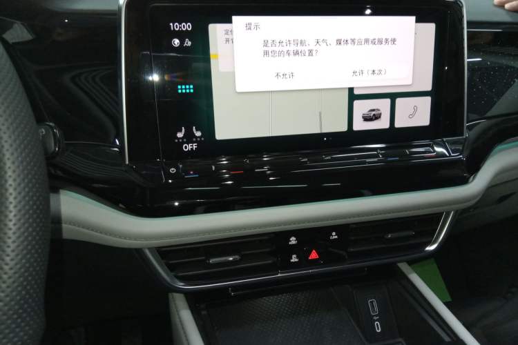 Used Volkswagen Teramont 2023 380TSI Four-Wheel Drive Prestige Luxury Edition
