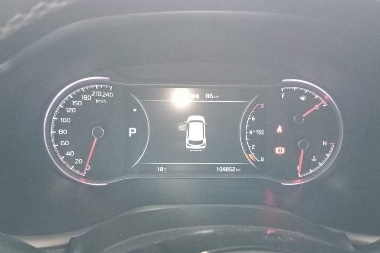 Used Kia Sportage R 2019 2.0L Automatic Smart Luxury Edition
